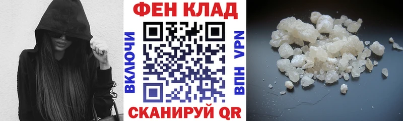 Amphetamine 97% цена Краснотурьинск