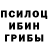 Ecstasy круглые JHK BANGTAN