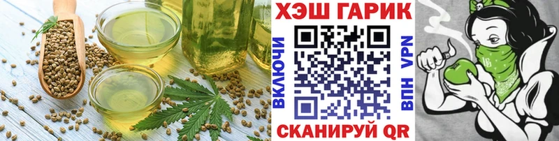 что такое наркотик  Краснотурьинск  Cannafood марихуана 