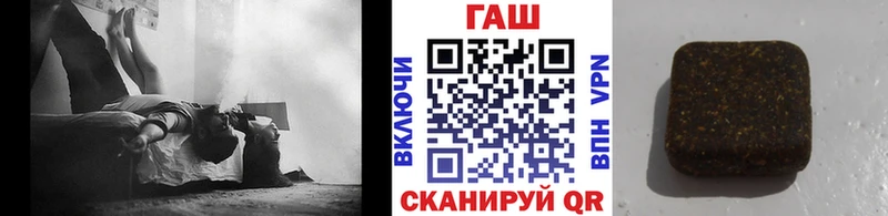 ГАШИШ гарик  Краснотурьинск 