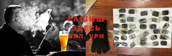 герыч Алексин