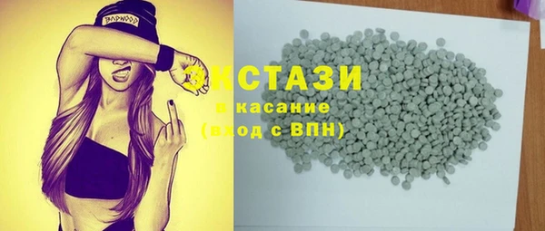 соль ск Алзамай