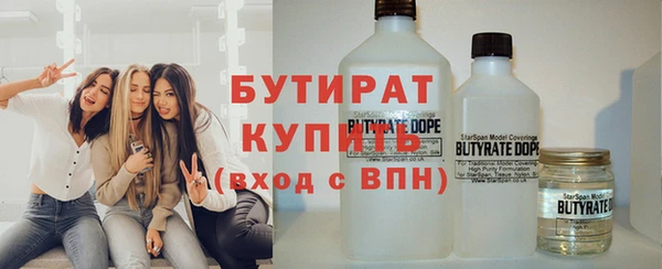соль ск Алзамай