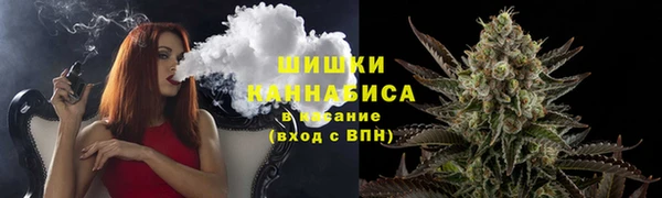 ALPHA PVP Алексеевка