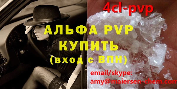 герыч Алексин