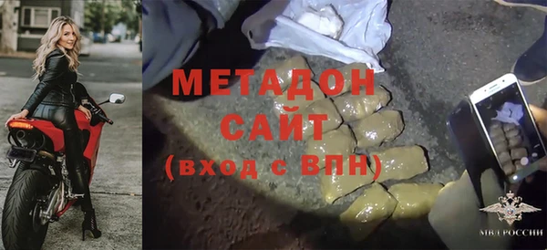 герыч Алексин