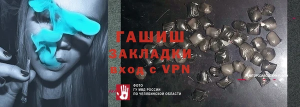 твердый Михайловка