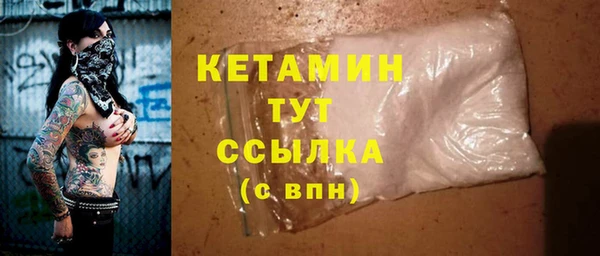 соль ск Алзамай