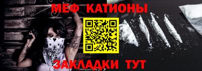 альфа пвп Усть-Джегута