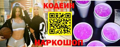 марки lsd Усть-Илимск