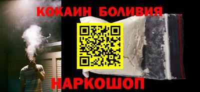 альфа пвп VHQ Уссурийск