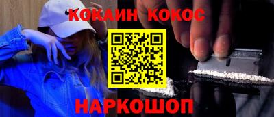 альфа пвп VHQ Уссурийск