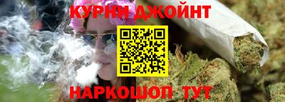 альфа пвп VHQ Уссурийск