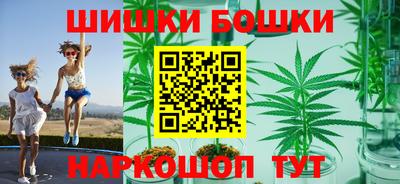 марки lsd Усть-Илимск
