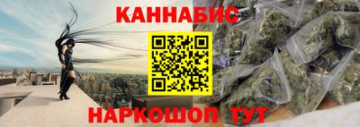 альфа пвп VHQ Уссурийск