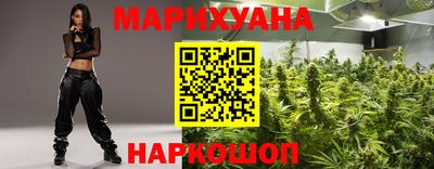 марки lsd Усть-Илимск