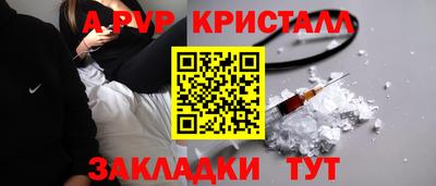 марки lsd Усть-Илимск