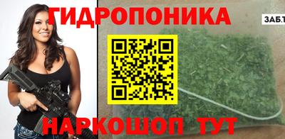 марки lsd Усть-Илимск