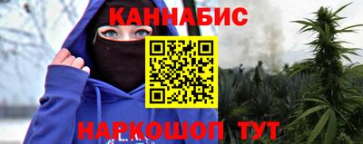 марки lsd Усть-Илимск