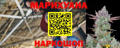 альфа пвп Усть-Джегута