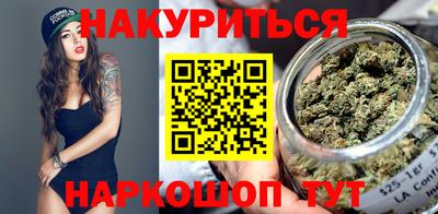 марки lsd Усть-Илимск