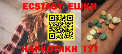 марки lsd Усть-Илимск