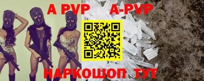 марки lsd Усть-Илимск