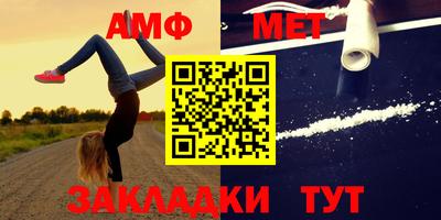 марки lsd Усть-Илимск