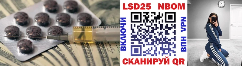 omg вход  Краснотурьинск  Лсд 25 экстази ecstasy 